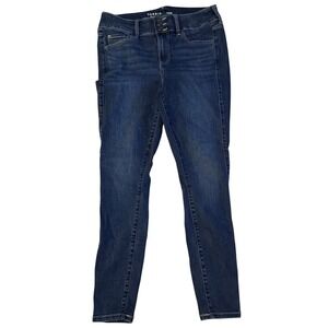 Torrid Womens Blue Super Soft Skinny Jegging Triple Button Jeans 12R